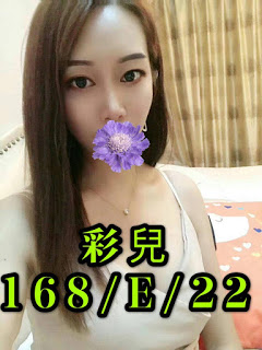 梧棲區外送茶新動態