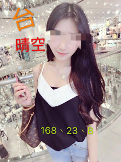 桃園中壢區援交妹資訊