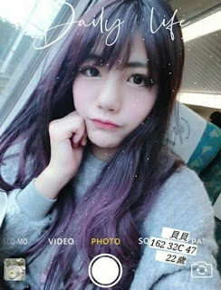 彰化芳苑鄉援交妹動態