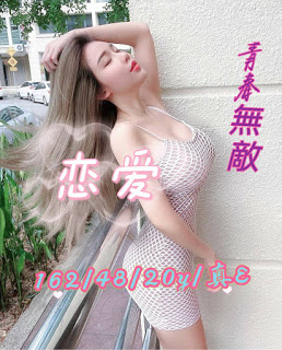 桃園龜山區找小姐新資訊