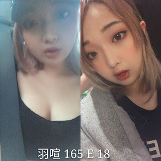 彰化北斗鎮外送茶新資訊