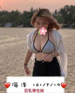 彰化溪湖鎮外送茶新動態