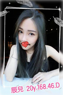 彰化田中鎮外送茶新資訊