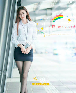 新竹湖口鄉援交妹資訊