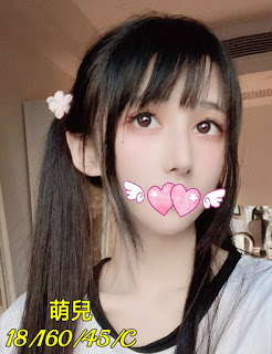 台南新化區一夜情資訊