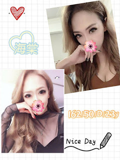 台南白河區援交妹動態