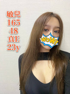 台南後壁區外送茶新動態