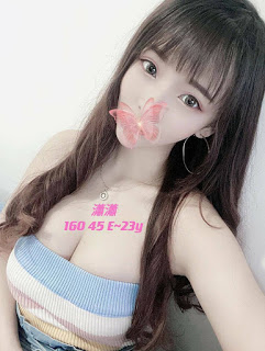 台南大內區約炮外約