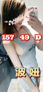 台南歸仁區找小姐新資訊