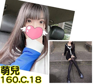 台南學甲區外送茶新動態