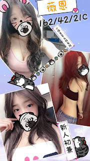 台南西港區外送茶新茶訊