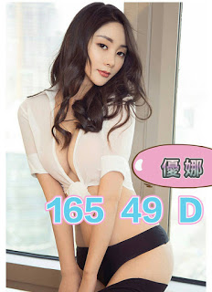 台南安南區外送茶新動態