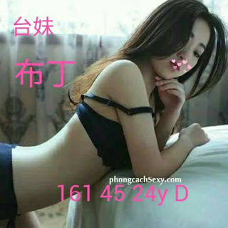 台南安平區援交妹資訊