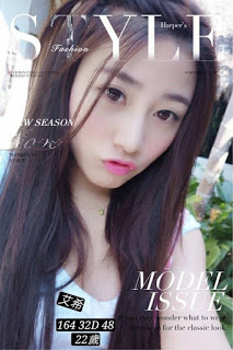 台南玉井區外送茶新動態