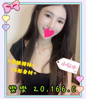 屏東恆春鎮一夜情資訊