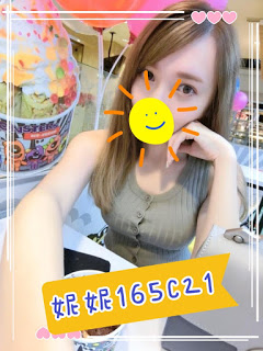 屏東里港鄉援交妹動態