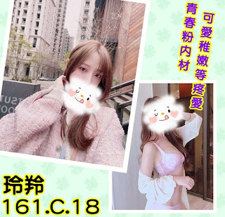 屏東高樹鄉外送茶新茶訊