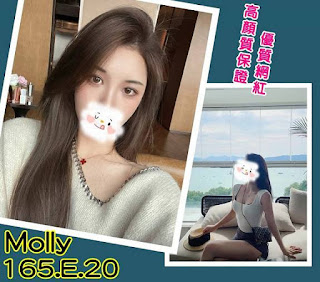 屏東內埔鄉外送茶新動態