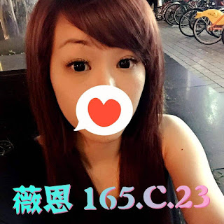 屏東佳冬鄉外送茶新茶訊