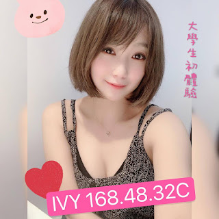 屏東獅子鄉援交妹資訊