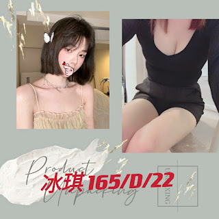 雲林虎尾鎮一夜情資訊