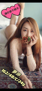 新竹橫山鄉外送茶新動態