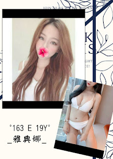 雲林林內鄉找小姐新資訊