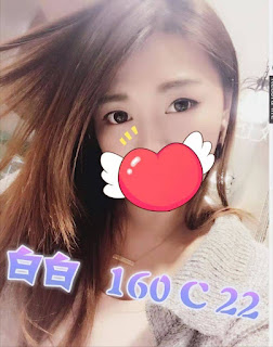 雲林水林鄉外送茶新動態