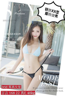 花蓮瑞穗鄉找小姐新資訊