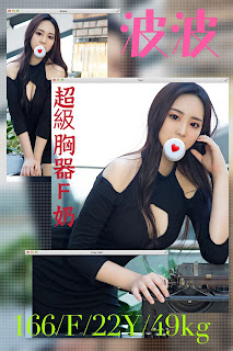 臺中大里區約炮外約