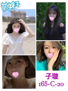 臺中西屯區找小姐新資訊