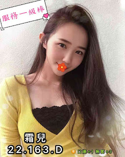 臺中后里區外送茶新動態