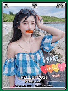 臺中烏日區找小姐新資訊