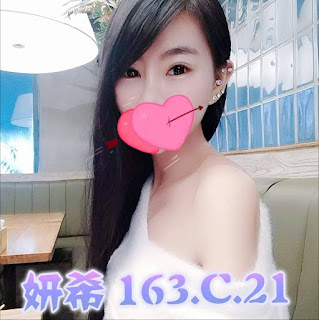 彰化員林市援交妹動態