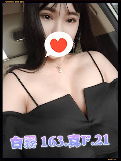 臺中新社區找小姐新資訊