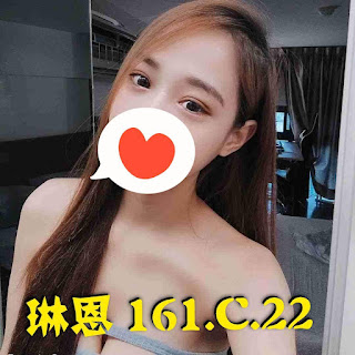 彰化鹿港鎮找小姐新資訊