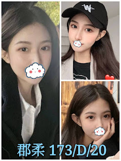 彰化二林鎮援交妹資訊