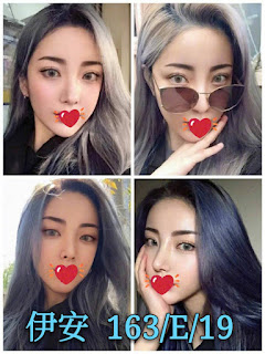 彰化田中鎮約炮外約