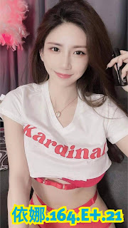 桃園中壢區援交妹動態