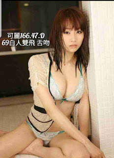 桃園楊梅區外送茶新茶訊