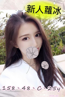 臺中石岡區一夜情資訊