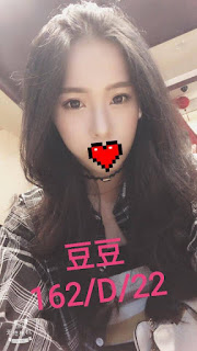 臺中潭子區外送茶新茶訊