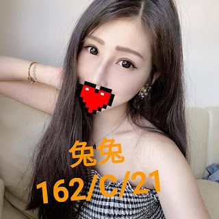 臺中東勢區援交妹動態