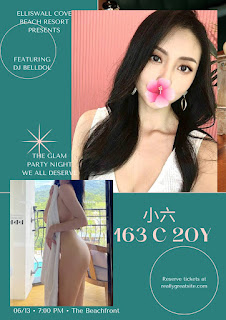 臺中外埔區外送茶新茶訊