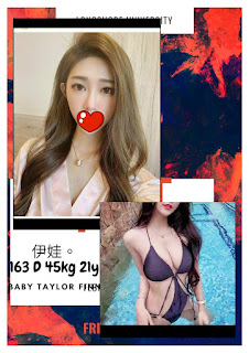 台北中山區約炮外約