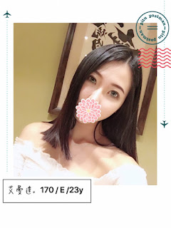 台北中正區一夜情資訊