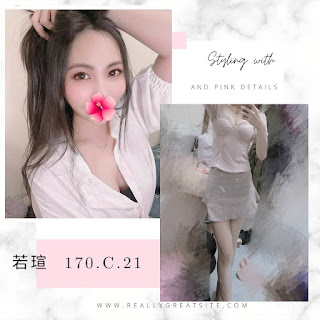 台北士林區援交妹資訊