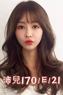 台北南港區援交妹動態