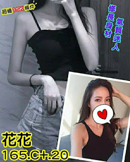 高雄楠梓區約炮外約