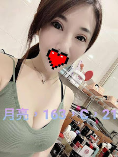 高雄前鎮區援交妹資訊